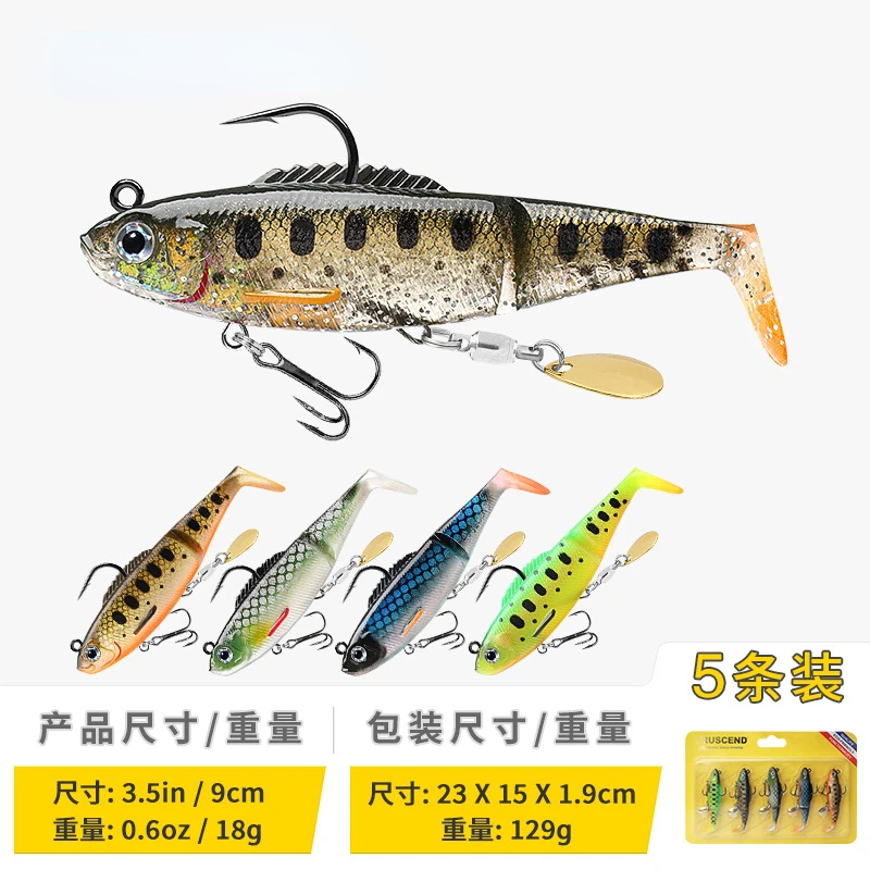 Fishing Lure Spoon - 5Pcs 9cm 18g Soft Fishing Lures