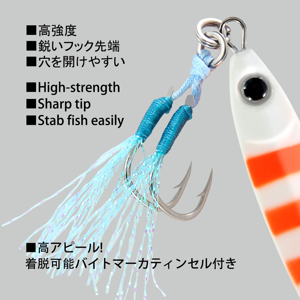 HAPPYJACK Shore Casting Jiggin - Fishing Lure Topwater review and price